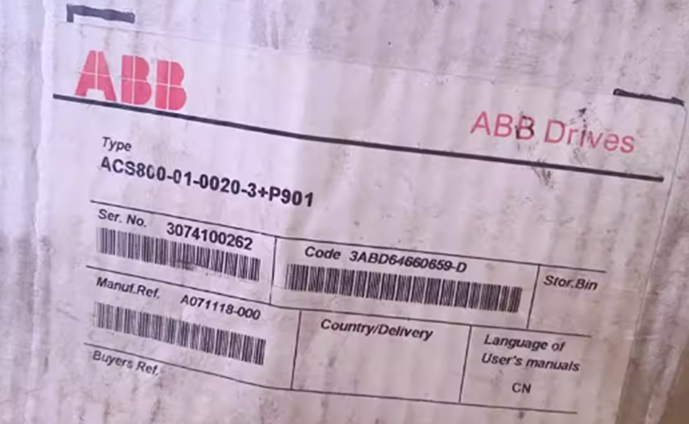 NEW ABB ACS800-01-0020-3+P901 Inverters 380v/15kw DHL / UPS / FedEx