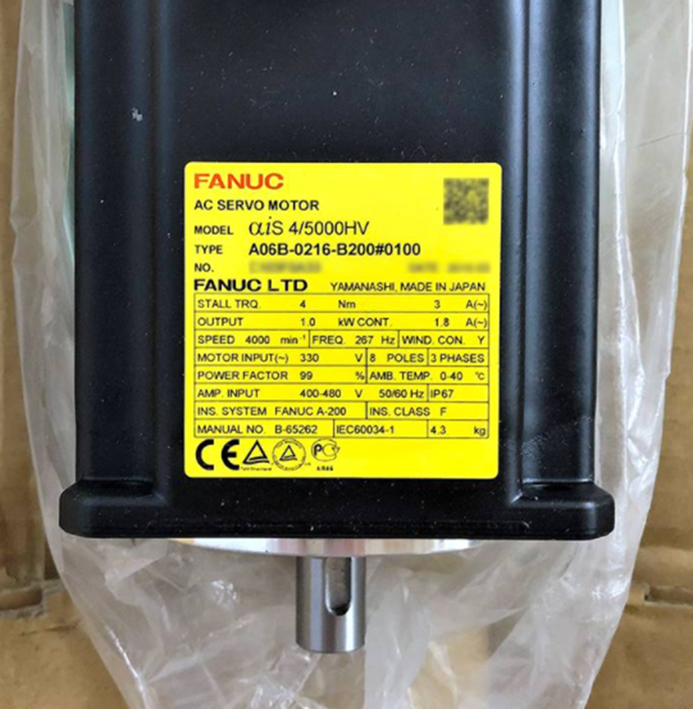 NEW FANUC A06B-0216-B200#0100 Servo Motor DHL / UPS / FedEx