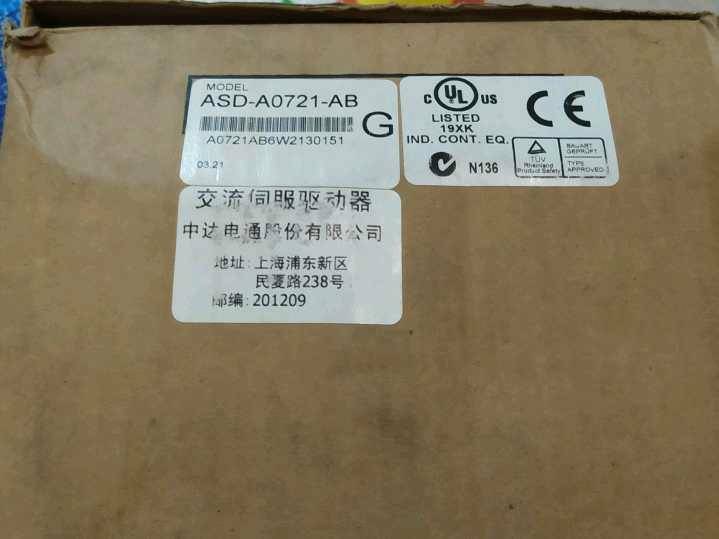 1PC New Delta ASD-A0721-AB Servo Driver ASDA0721AB Expedited Shipping DHL / UPS / FedEx