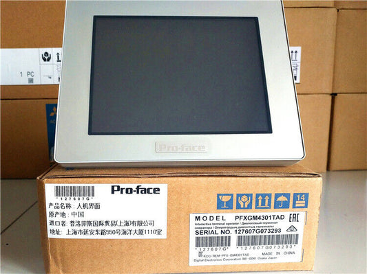 PRO-FACE PFXGM4301TAD HMI Proface TOUCH PANEL New In Box Expedited Shipping 1PC DHL / UPS / FedEx