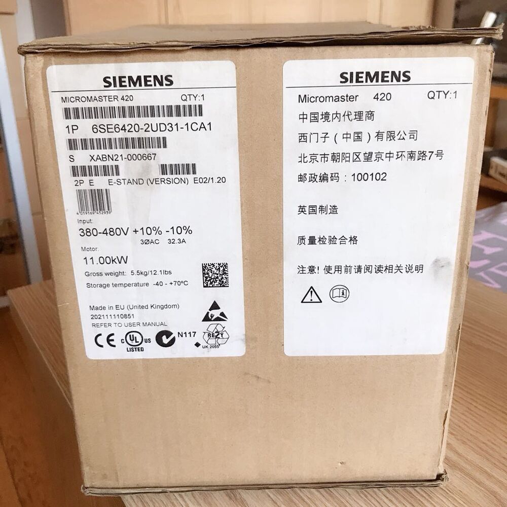 Siemens 6SE6420-2UD31-1CA1 Inverter New One 6SE6 420-2UD31-1CA1