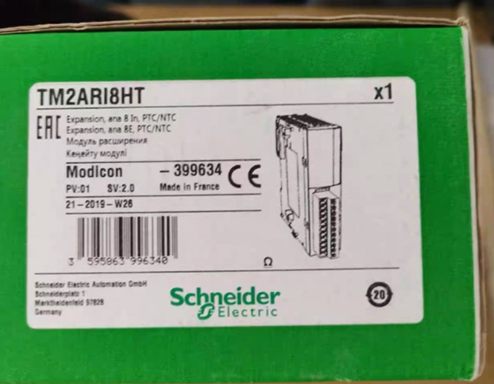 NEW SCHNEIDER TM2ARI8HT PLC Analog Expansion Module DHL / UPS / FedEX