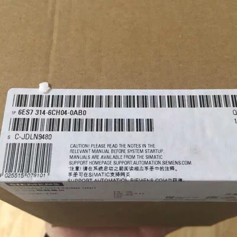 Siemens New In Box Module 6ES7314-6CH04-0AB0 6ES7 314-6CH04-0AB0 By DHL/UPS Fedex / DHL