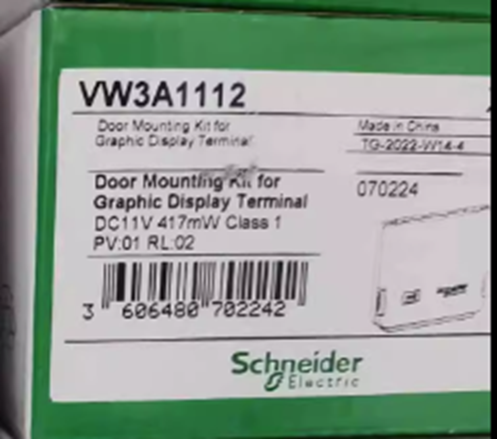 1PC New Schneider VW3A1112 ELECTRIC DOOR MOUNTING KIT NSMP Free Shipping DHL / UPS / FedEX