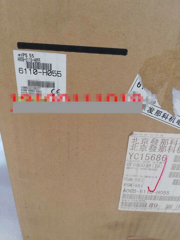 NEW FANUC SERVO AMPLIFIER A06B-6110-H055 A06B6110H055 FREE EXPEDITED SHIPPING DHL / UPS / FedEx