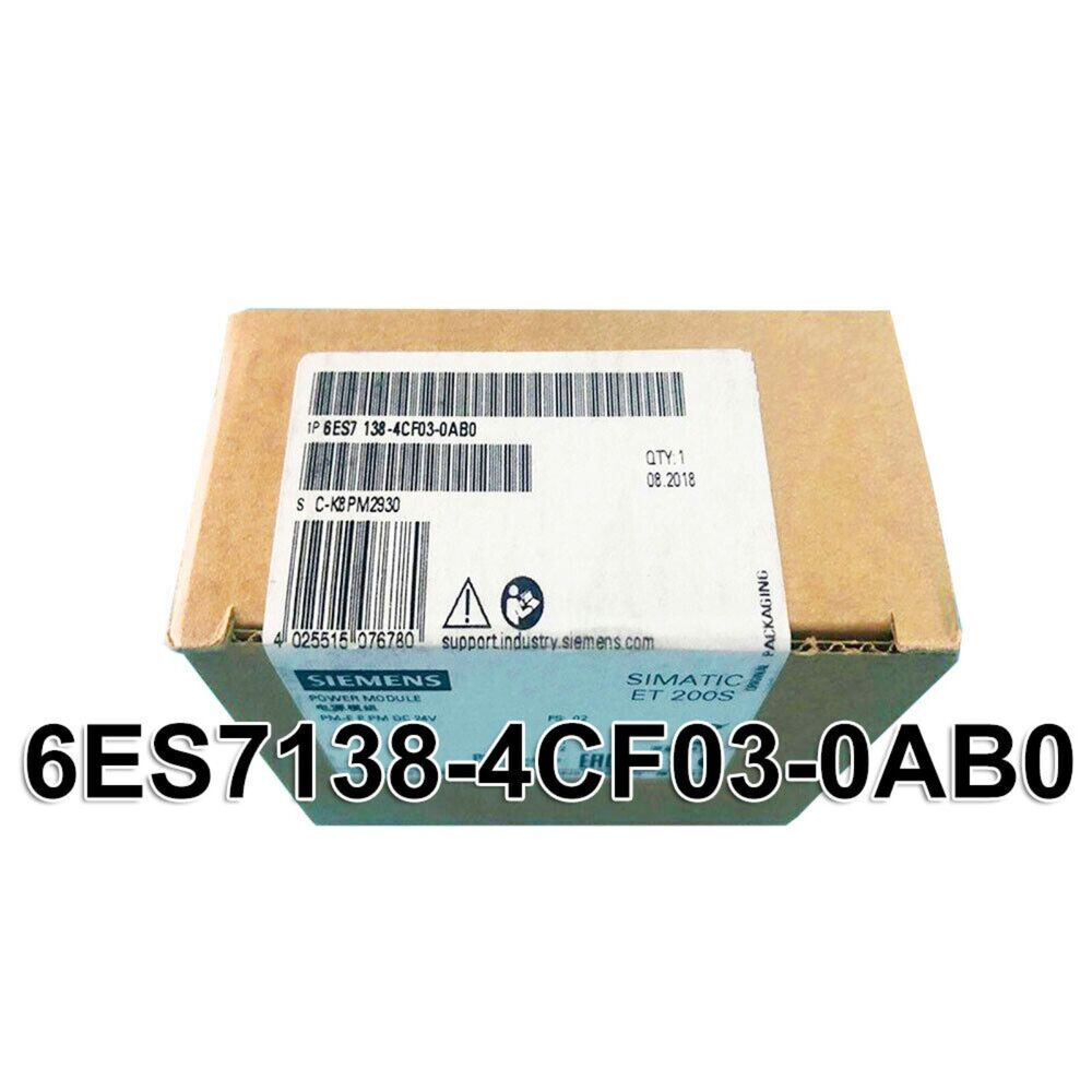 New Siemens 6ES7138-4CF03-0AB0 Power Module PM-E for ET200S 6ES7 138-4CF03-0AB0