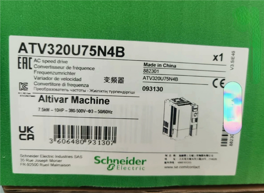 1PC New Schneider ATV320U75N4B Variable Speed Drive In Box Expedited Shipping DHL / UPS / FedEX