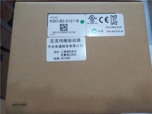 1PC New Delta ASD-B2-0121-B Servo Driver ASDB20121B Expedited Shipping DHL / UPS / FedEx