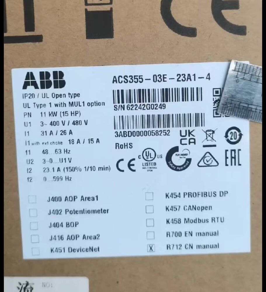 ACS355-03E-23A1-4 brand new ABB frequency converter with box, free shipping UPS / DHL / Fedex