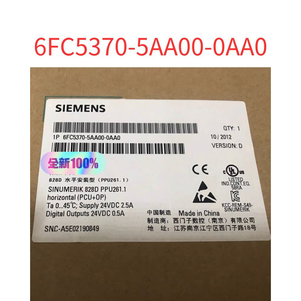 6FC5370-5AA00-0AA0 SIEMENS 828D CNC Hardware PPU Brand New in Box!Spot Goods Fedex / DHL