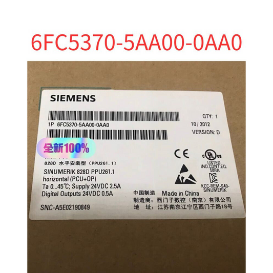 6FC5370-5AA00-0AA0 SIEMENS 828D CNC Hardware PPU Brand New in Box!Spot Goods Fedex / DHL