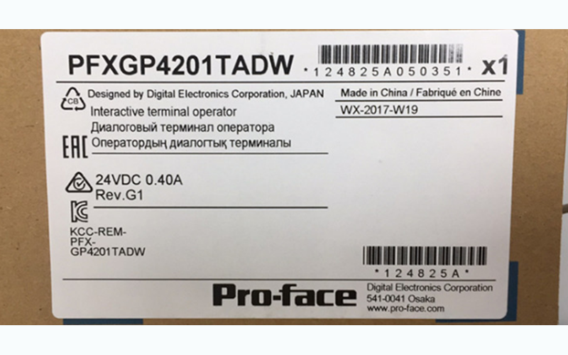 1PC New In Box Pro-face PFXGP4201TADW Touch Screen Expedited Shipping UPS / DHL / Fedex