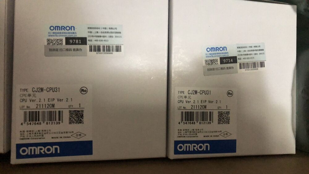 New OMRON CJ2M-CPU31 CPU Power Supply Module In Stock Fast Shipping UPS / DHL / Fedex