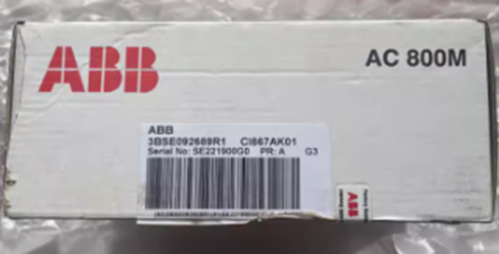 NEW ABB CI867AK01 3BSE092689R1 DHL / UPS / FedEx