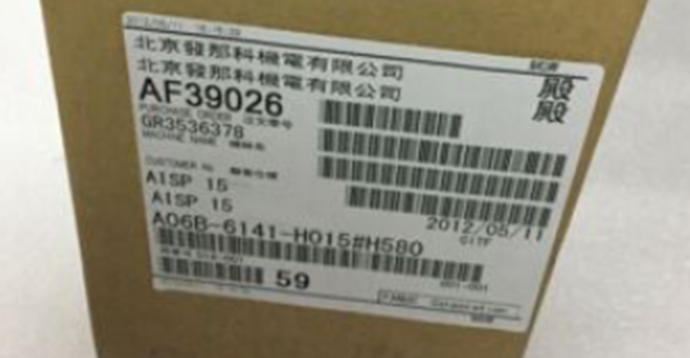 NEW FANUC A06B-6141-H015#H580 Servo Drive A06B6141H015#H580 DHL / UPS / FedEx