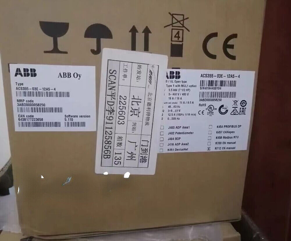 ABB PLC ACS355-03E-12A5-4 ABB ACS355-03E-12A5-4 FAST SHIPPING 1PCS NIB UPS / DHL / Fedex