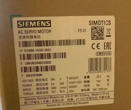 New Siemens 1FL6092-1AC61-2AA1 servo motor DHL Fast Delivery Fedex / DHL