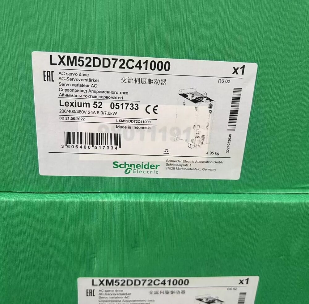 LXM52DD72C41000 100% brand new original servo drive, free shipping UPS / DHL / Fedex