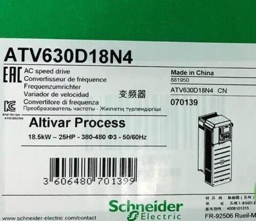 ATV630D18N4 100% brand new original Schneider frequency converter free of postag UPS / DHL / Fedex