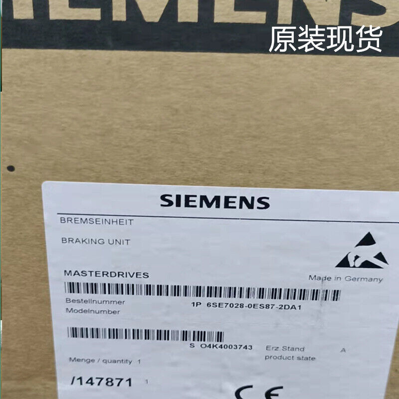 New Siemens 6SE7028-0ES87-2DA1 Braking Unit 6SE70280ES872DA1 Expedited Shipping Fedex / DHL