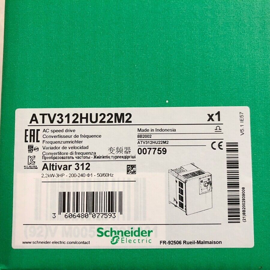 1PC Schneider ATV312HU22M2 220V 2.2KW Inverter New In Box Free Shipping UPS / DHL / Fedex