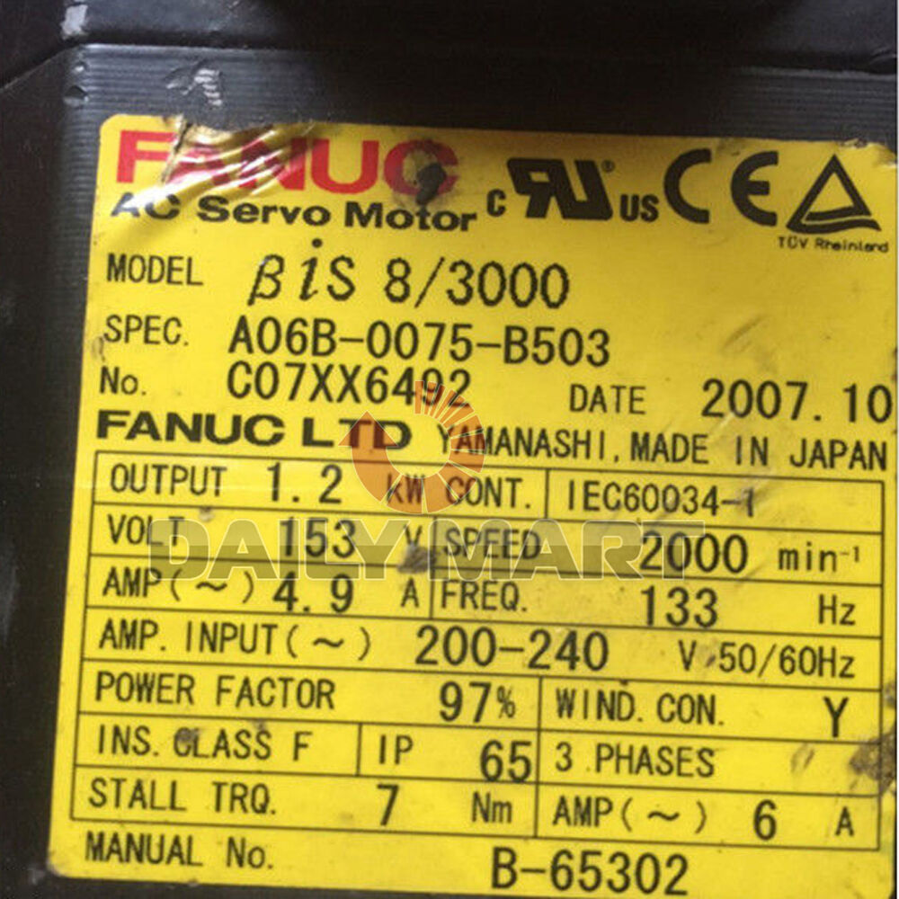 Used FANUC A06B-0075-B503