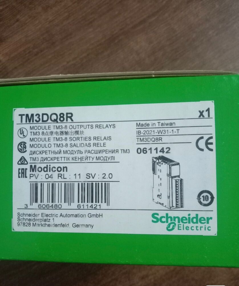 1PC New Schneider TM3DQ8R Output Module Free Shipping DHL / UPS / FedEx