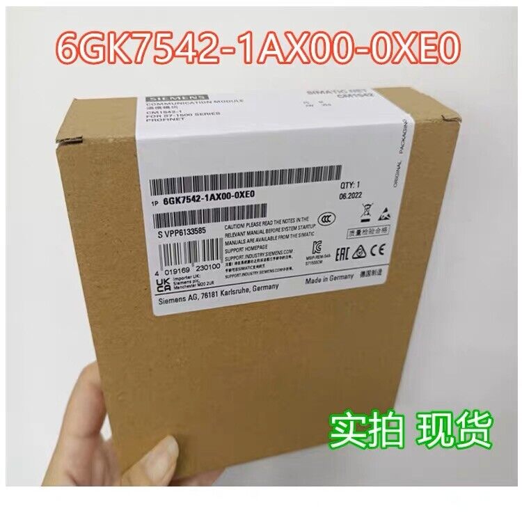 New Siemens Module 6GK7542-1AX00-0XE0 6GK7 542-1AX00-0XE0 In stock Fast Shipping UPS / Fedex / DHL