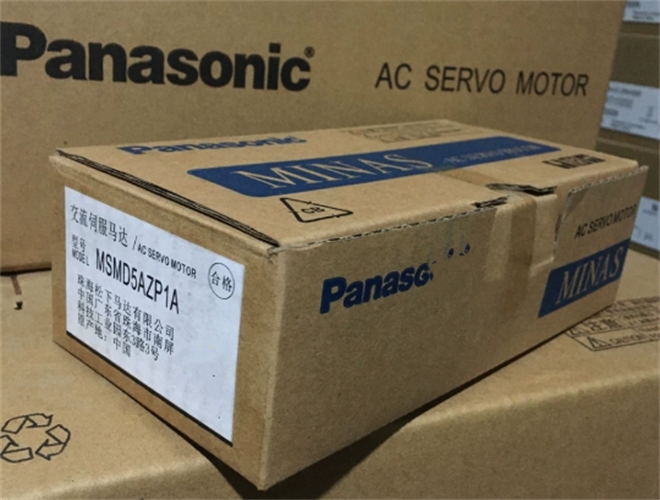 1PC New In Box Panasonic MSMD5AZP1A Servo Motor Expedited Shipping