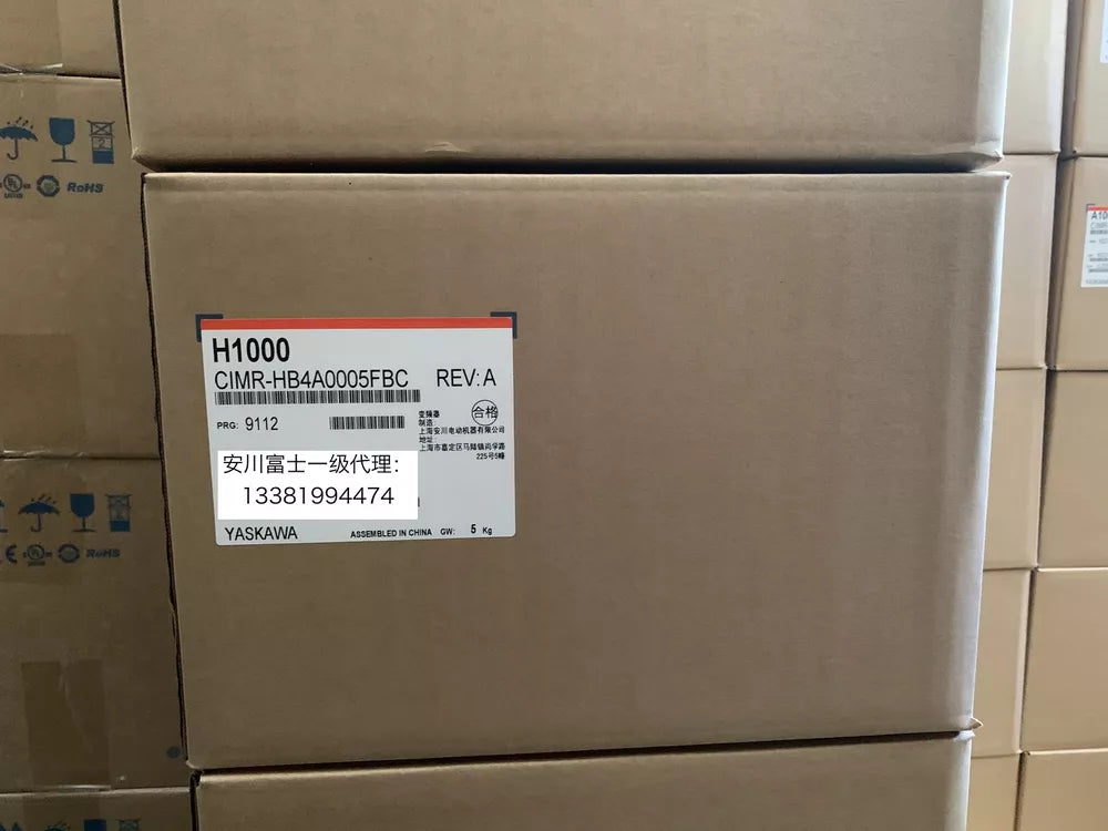 1PC New Yaskawa CIMR-HB4A0005FBC Inverter Urgent Shipment CIMRHB4A0005FBC