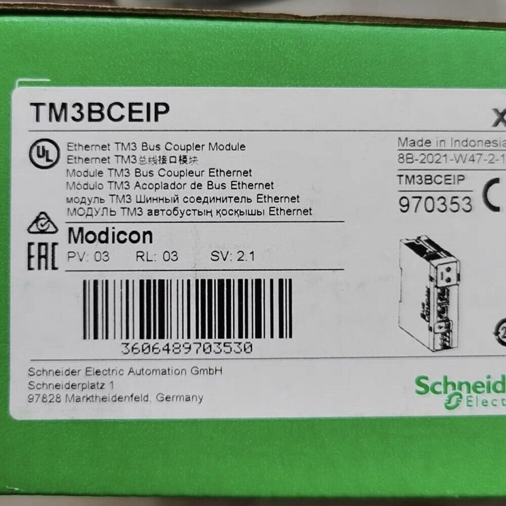 1PC New Schneider TM3BCEIP PLC Module Expedited Shipping DHL / UPS / FedEx