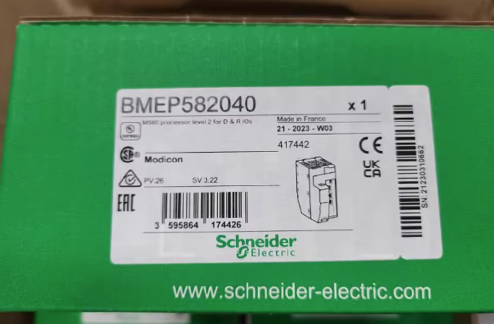 NEW BMEP582040 BRAND Schneider Electric Modicon BME-P582-040 M580 DHL / UPS / FedEX