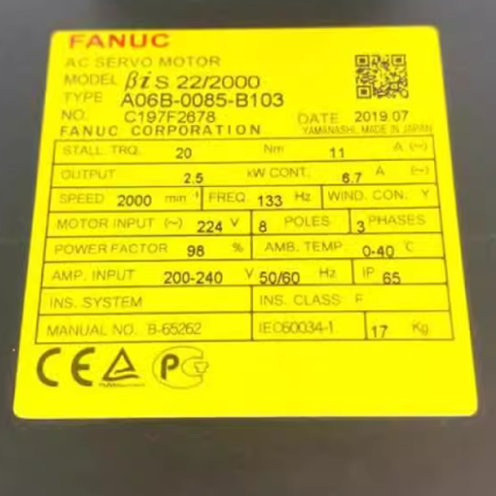 New in Box FANUC A06B-0085-B103 DHL / UPS / FedEx