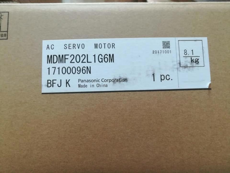 1PC New In Box Panasonic MDMF202L1G6M Servo Motor Expedited Shipping