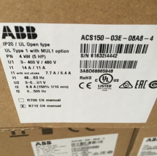 ACS150-03E-08A8-4 ABB Inverter ACS150-03E-08A8-4 New In Box Fast Shipping 1pcs