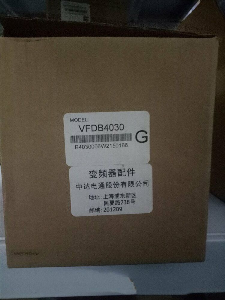 1PCS New Delta VFDB4030 Brake Unit 30Kw 3 Phase 380VAC Expedited Shipping DHL / UPS / FedEx