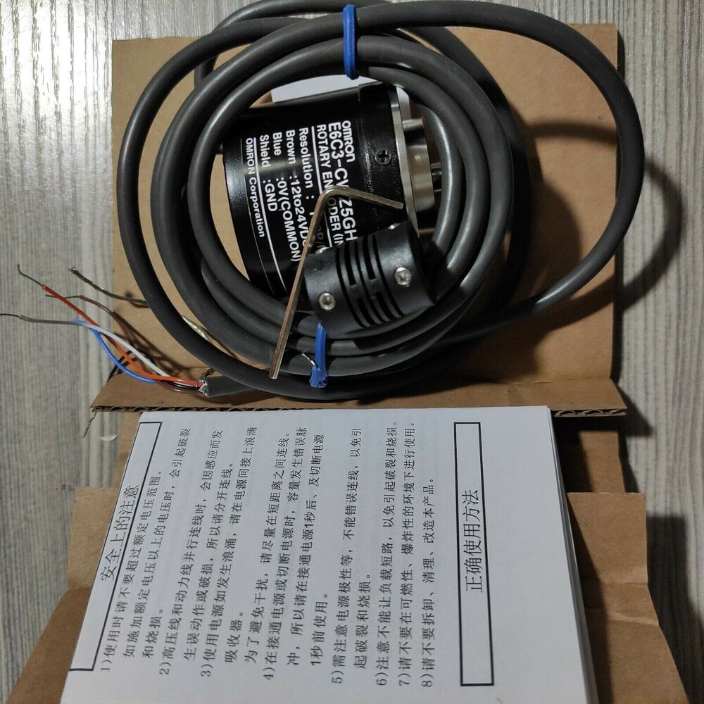 New Omron E6C3-CWZ5GH 100P/R E6C3CWZ5GH In Box Free Shipping 1PC DHL / UPS / FedEx