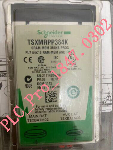 TSXMRPP384K 1PCS New original Schneider TSXMRPP384K Fast delivery