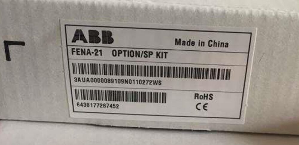 NEW ABB FENA-21 Ethernet Adapter Communication Module DHL / UPS / FedEx