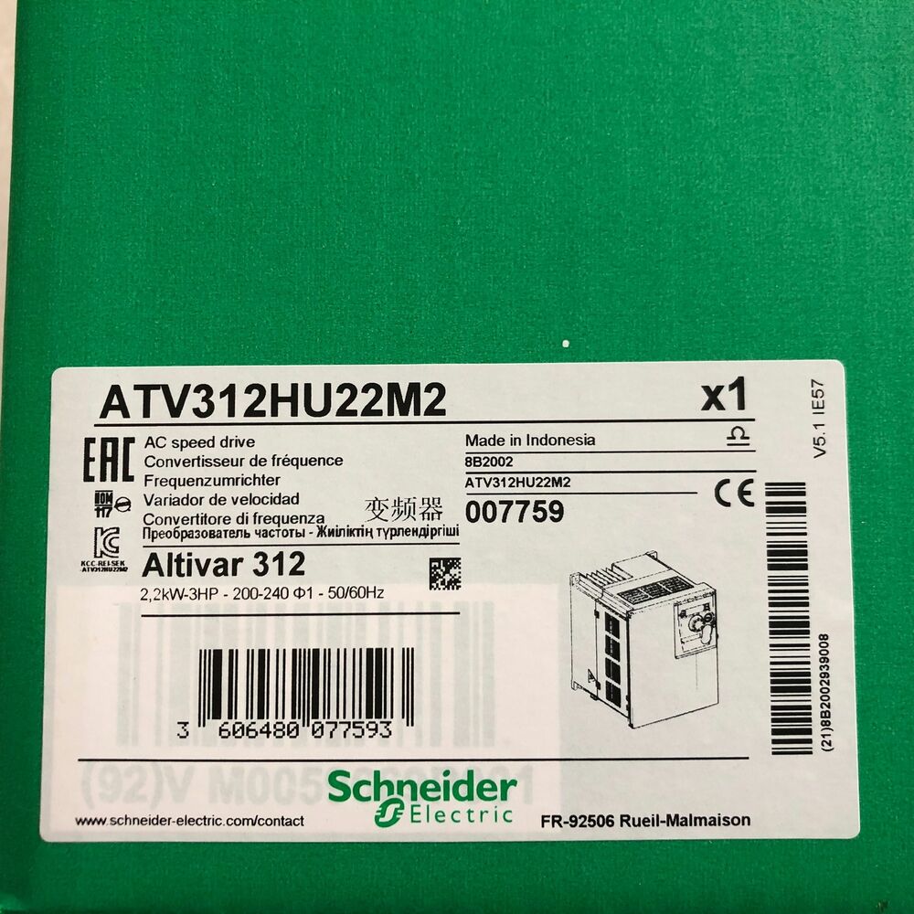 1PC New Schneider ATV312HU22M2 Ariable Frequency Drive In Box Expedited Shipping DHL / UPS / FedEX