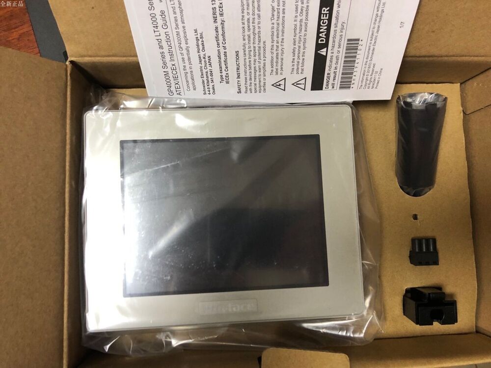 NEW PROFACE PFXGM4301TAD TOUCH SCREEN PFXGM4301TAD EXPEDITED SHIPPING UPS / DHL / Fedex