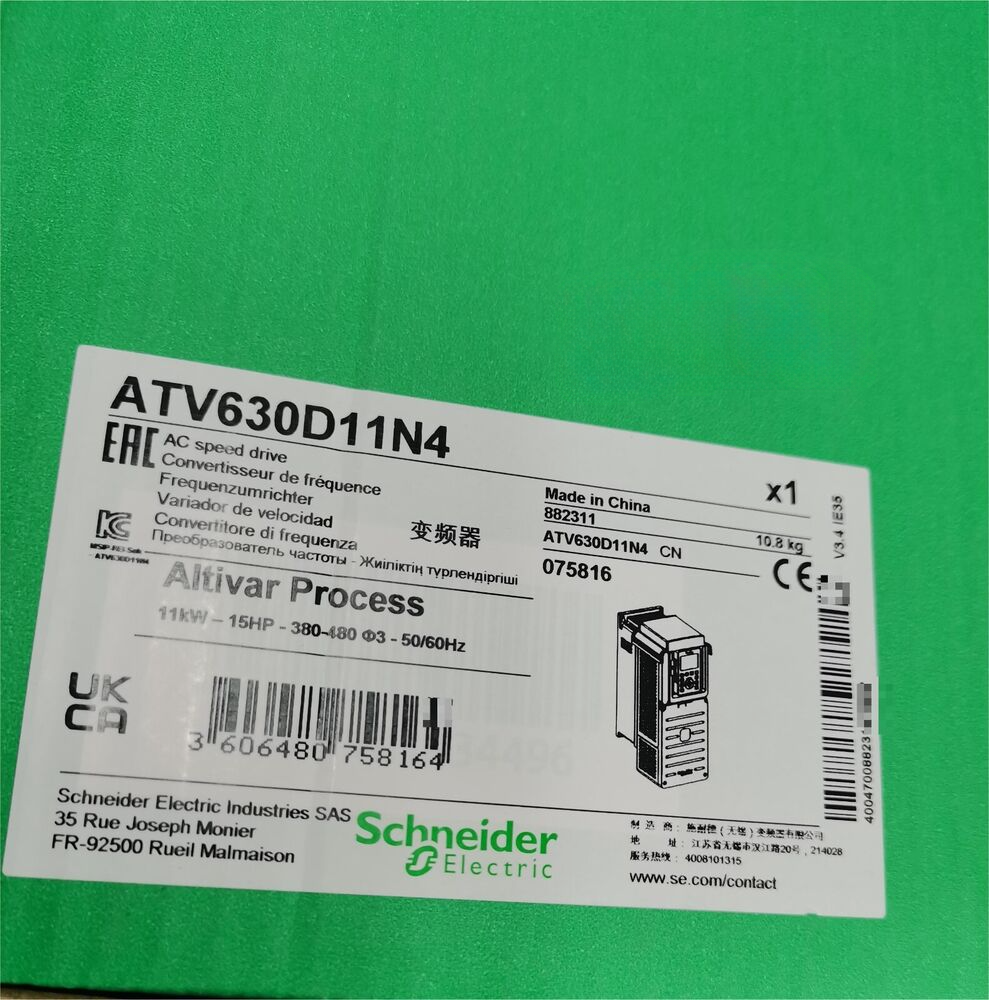 Schneider ATV630D11N4 Schneider Electric ATV630D11N4 Inverter 11kW New Sealed UPS / DHL / Fedex