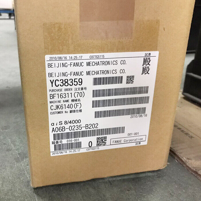 NEW FANUC AC SERVO MOTOR A06B-0235-B202 A06B0235B202 FREE EXPEDITED SHIPPING DHL / UPS / FedEx