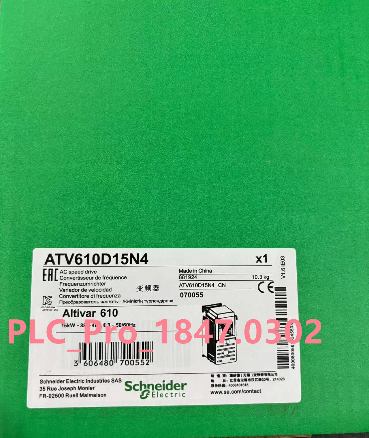 1PC NEW schneider ATV610D15N4 380-480V 15KW frequency converter Three phase