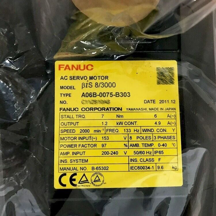 New In Box FANUC A06B-0075-B303 Servo Motor A06B0075B303 Expendited ShippingDHL / UPS / FedEx