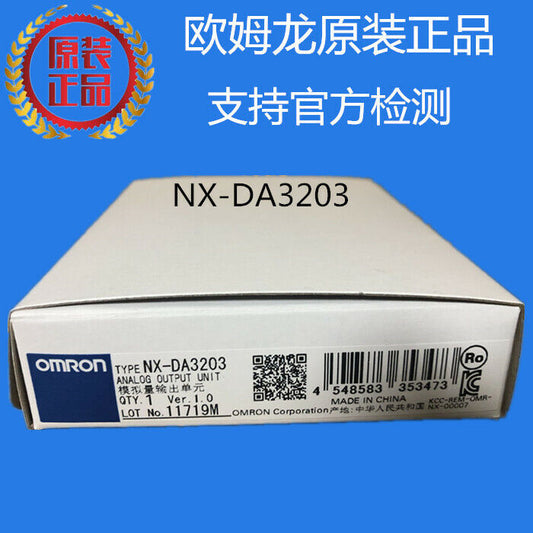 Omron Analog Output Unit NX-DA3203 NXDA3203 New Original Expedited Shipping DHL / UPS / FedEx