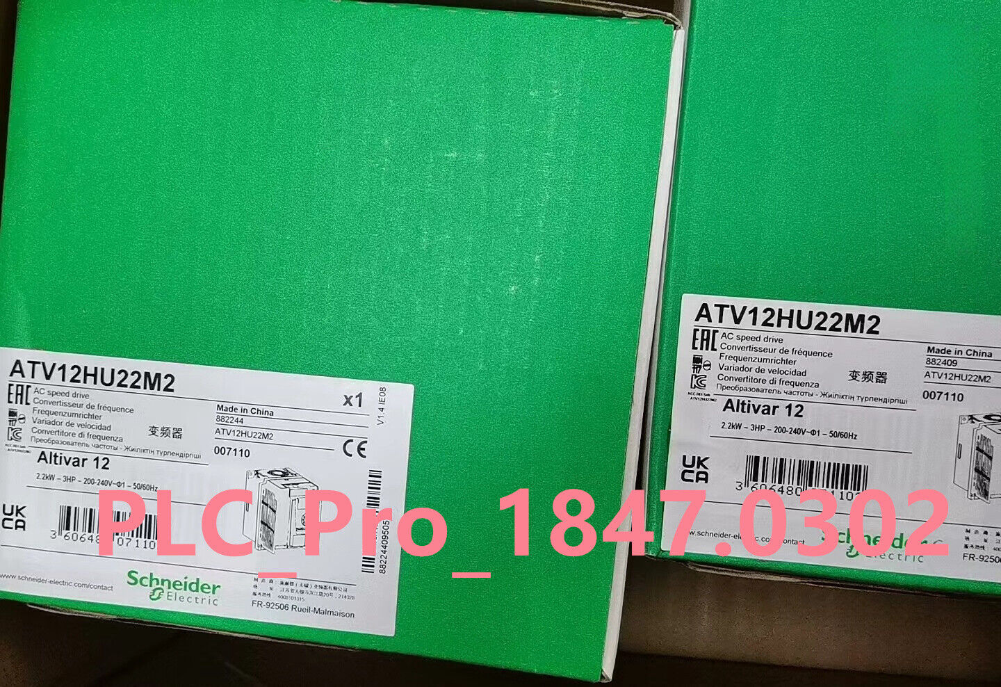 ATV12HU22M2 1PCS Brand New Schneider ATV12HU22M2 2.2kw INVERTER Fast delivery