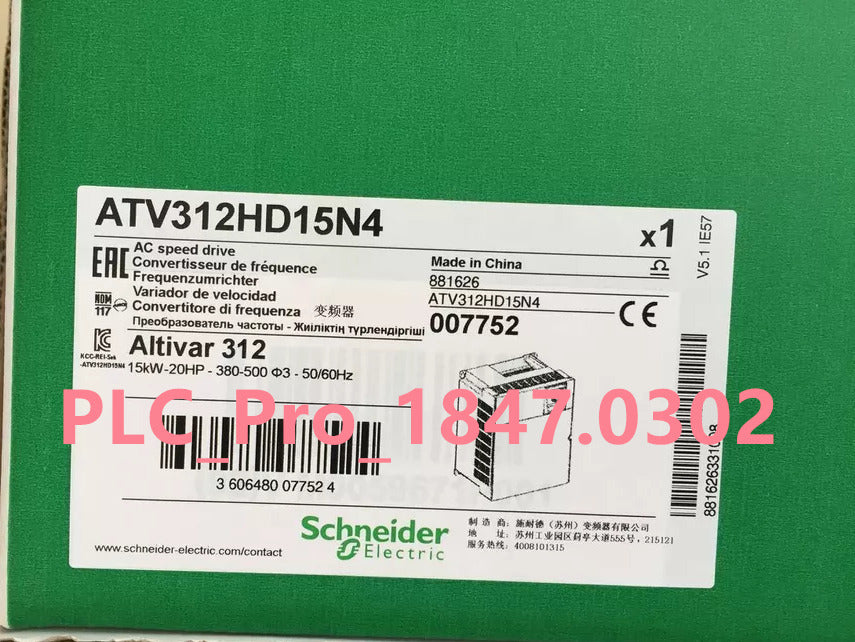 ATV312HD15N4 1PCS Brand New Schneider ATV312HD15N4 Fast delivery