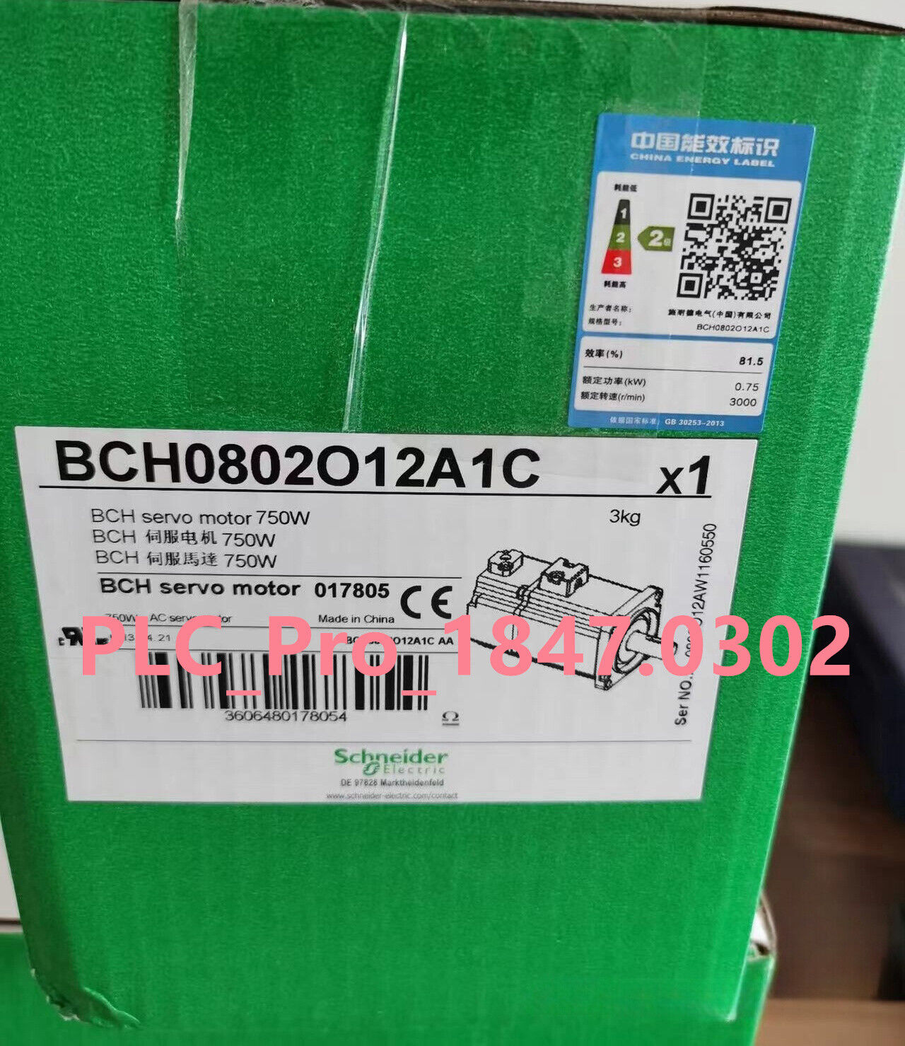 BCH0802O12A1C 1PCS Brand New BCH0802012A1C Servo Motor Fast delivery