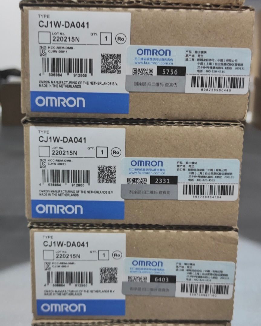 New In Box Omron CJ1W-DA041 D/A Unit CJ1WDA041 Free Expedited Shipping DHL / UPS / FedEx